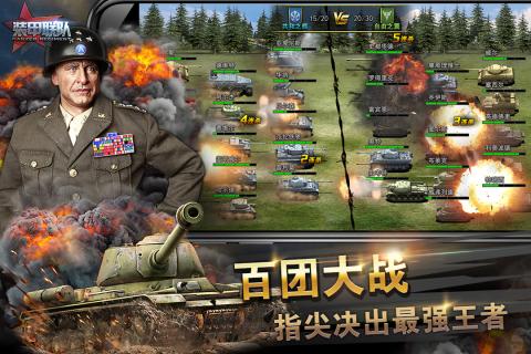 熱點 第138頁