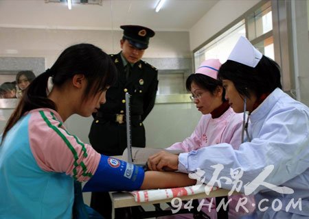 女兵體檢疤痕要求詳解，女兵體檢疤痕要求全面解析