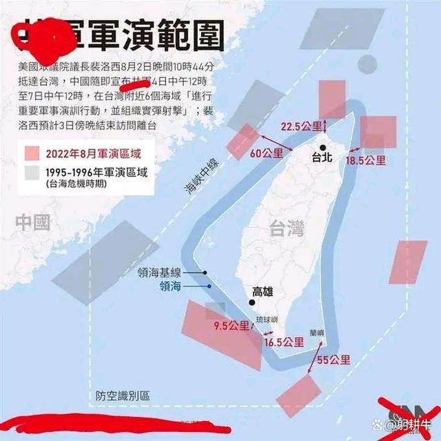 解放軍正式進(jìn)入臺(tái)海了嗎？——深度解析與理解，解放軍臺(tái)海動(dòng)態(tài)深度解析，行動(dòng)背后的意義與理解