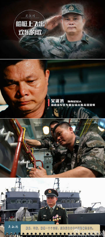 CCTV7軍旅人生，探索英雄之路，領(lǐng)略軍旅風(fēng)采，CCTV7軍旅人生，英雄之路與風(fēng)采領(lǐng)略