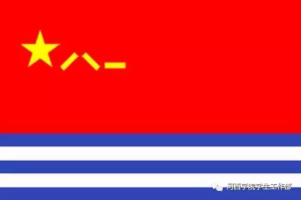 海軍軍旗，榮耀的象征與SEO的重要性，海軍軍旗，榮耀的象征及SEO關(guān)鍵價(jià)值體現(xiàn)