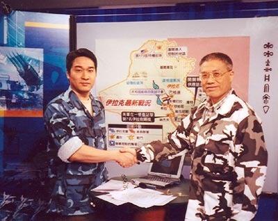 軍情觀察室，鳳凰衛(wèi)視深度解讀國際軍事動態(tài)，鳳凰衛(wèi)視軍情觀察室，深度解讀國際軍事動態(tài)