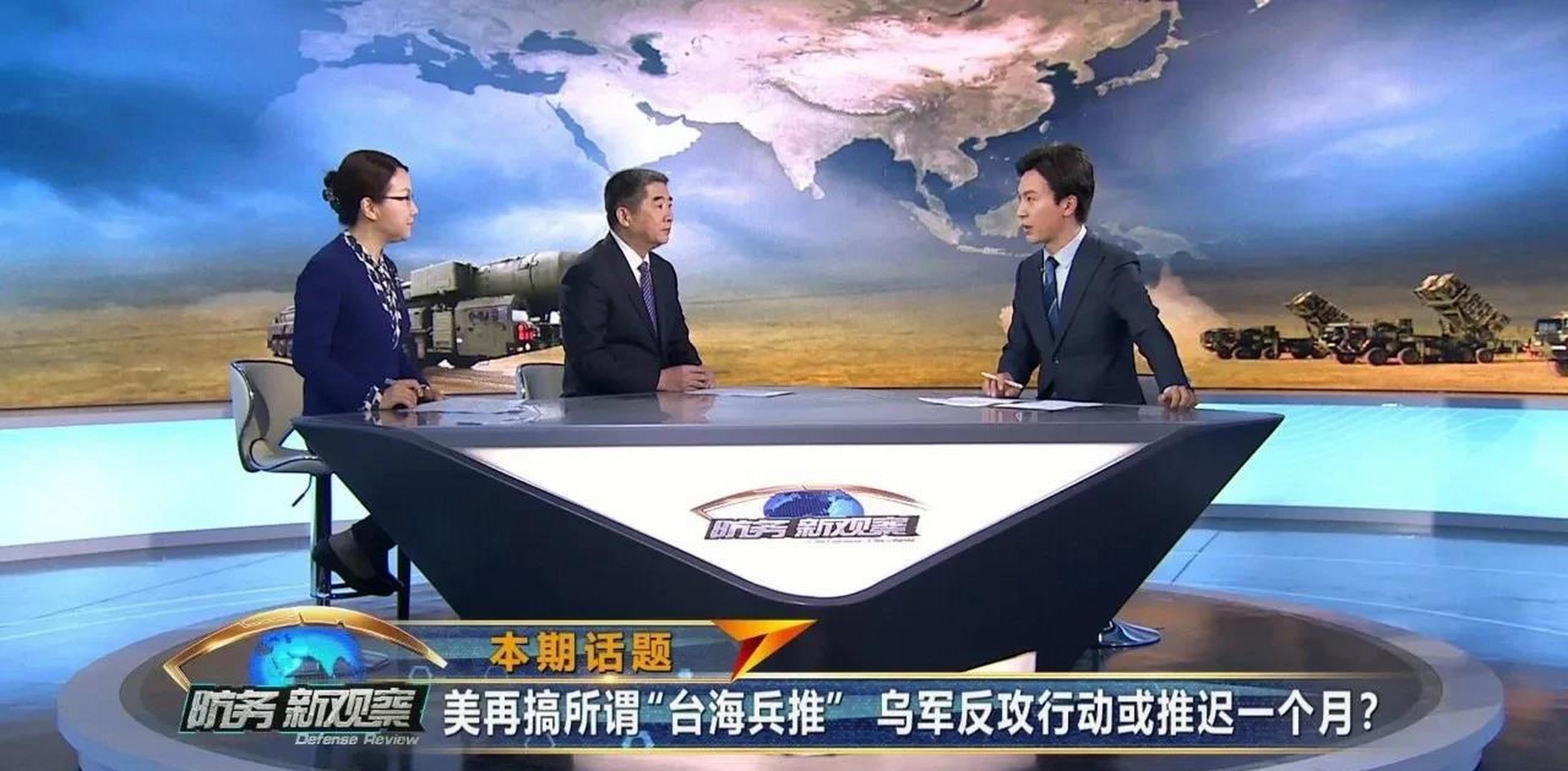 軍情觀察室最新一期鳳凰，深度解析全球軍事動態(tài)，全球軍事動態(tài)深度解析，軍情觀察室最新一期鳳凰聚焦報道