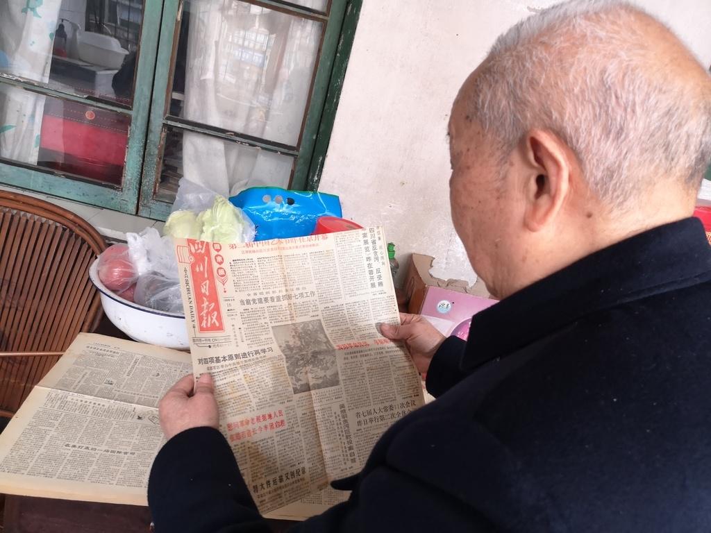 優(yōu)化您的搜索引擎體驗(yàn)，關(guān)于CCTV新聞稿件的綜合解讀，CCTV新聞稿件綜合解讀，優(yōu)化搜索引擎體驗(yàn)之路