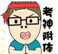 現(xiàn)在是否在備戰(zhàn)，深度解析當(dāng)下形勢(shì)與應(yīng)對(duì)策略，當(dāng)下形勢(shì)深度解析與備戰(zhàn)應(yīng)對(duì)策略研究