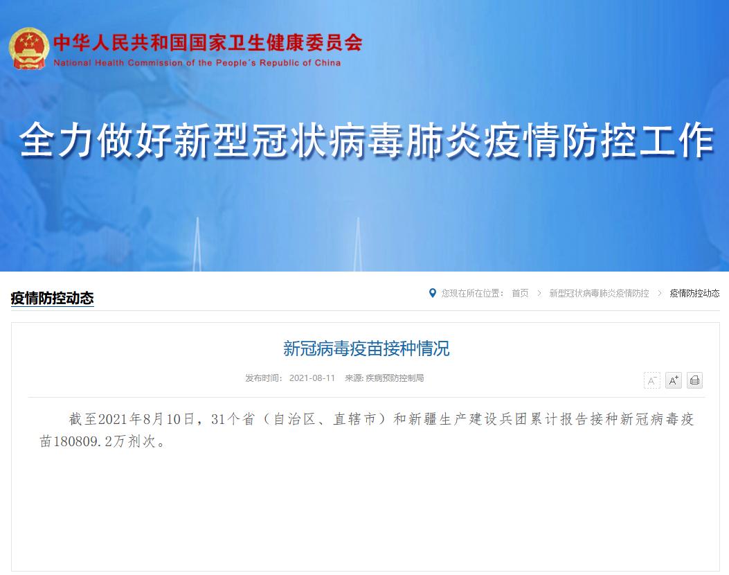 國家軍事網(wǎng)站官網(wǎng)，權(quán)威軍事資訊，一站式服務(wù)體驗(yàn)，國家軍事網(wǎng)站官網(wǎng)，權(quán)威軍事資訊一站式服務(wù)平臺(tái)