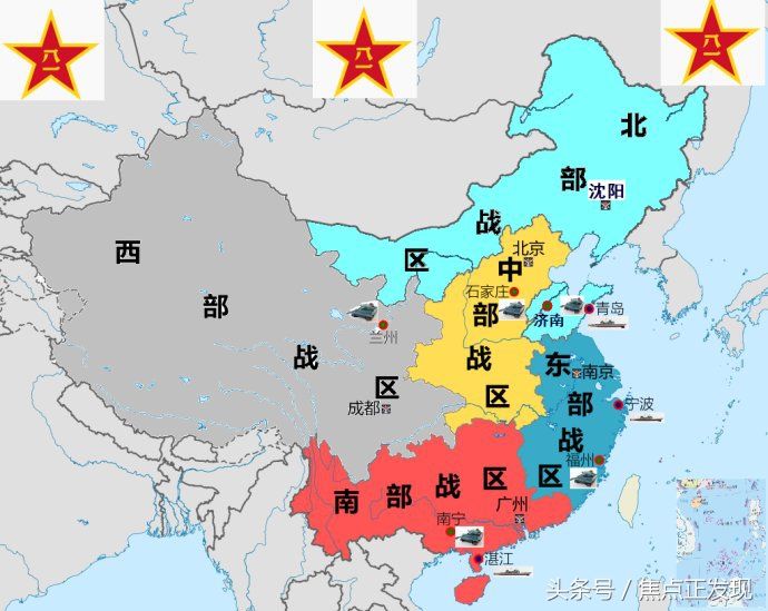 中部戰(zhàn)區(qū)司令部，職責(zé)、功能與戰(zhàn)略地位，中部戰(zhàn)區(qū)司令部，職責(zé)、功能與戰(zhàn)略地位解析