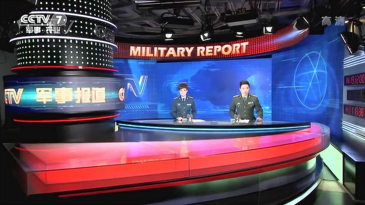軍事實(shí)時(shí)報(bào)道，全球軍事動(dòng)態(tài)深度解析，全球軍事動(dòng)態(tài)實(shí)時(shí)報(bào)道與深度解析