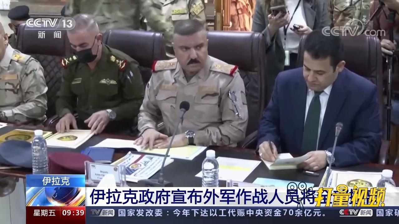 外軍要訊，全球軍事動(dòng)態(tài)深度解析，全球軍事動(dòng)態(tài)深度解析，外軍要訊速遞