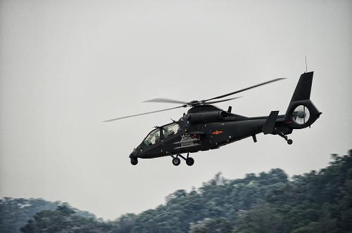 空中力量