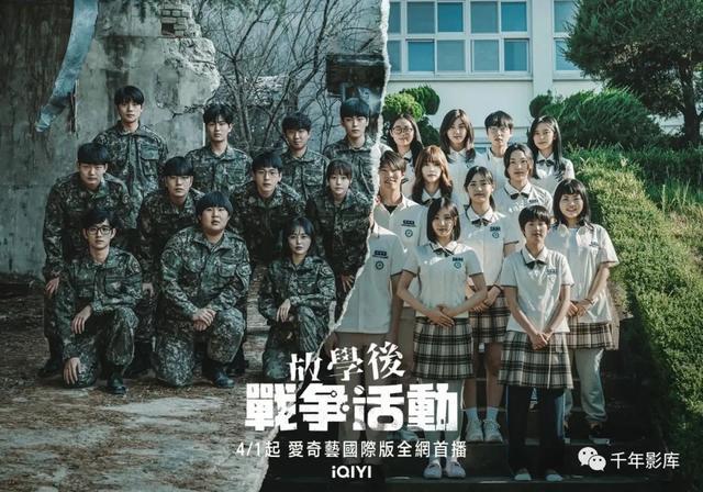 關(guān)于2023年強(qiáng)制征兵的一些解讀，2023年強(qiáng)制征兵政策解讀