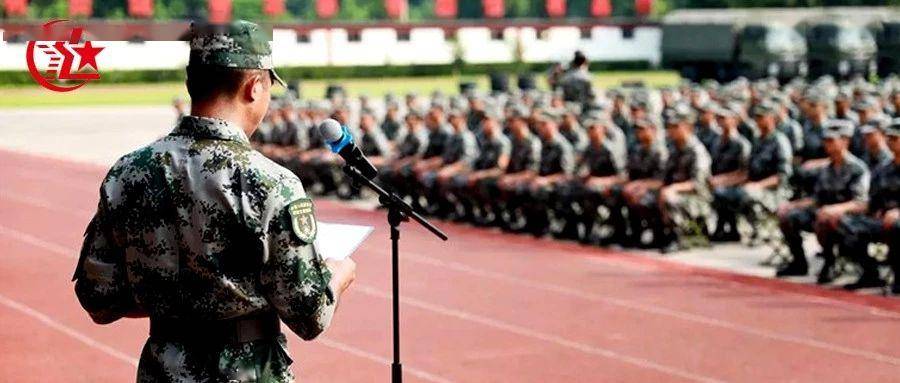 關(guān)于2024直招士官最新政策的深度解讀，深度解讀，2024直招士官最新政策解析