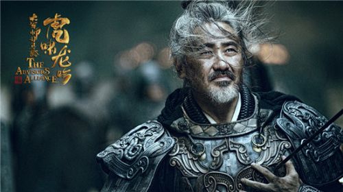 軍師聯(lián)盟2虎嘯龍吟，深度解析與探討，軍師聯(lián)盟2虎嘯龍吟深度解析與探討，揭秘背后的故事與細(xì)節(jié)