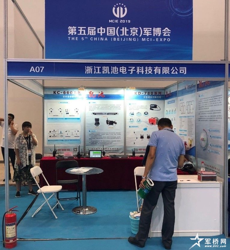 鐵血軍事購物網(wǎng)站，一站式軍事裝備購物體驗，鐵血軍事裝備一站式購物平臺