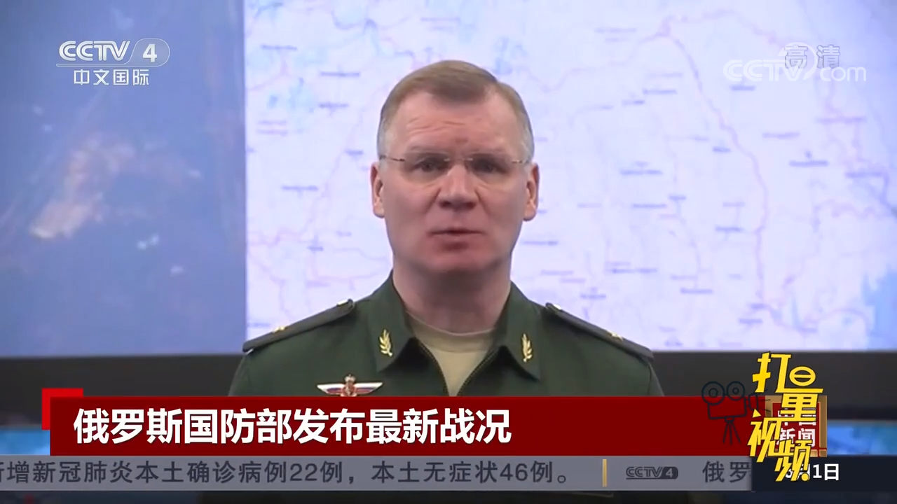 俄羅斯最新軍事戰(zhàn)果曝光，揭示全球軍事格局的新變化，俄羅斯最新軍事戰(zhàn)果揭示全球軍事格局的新變化