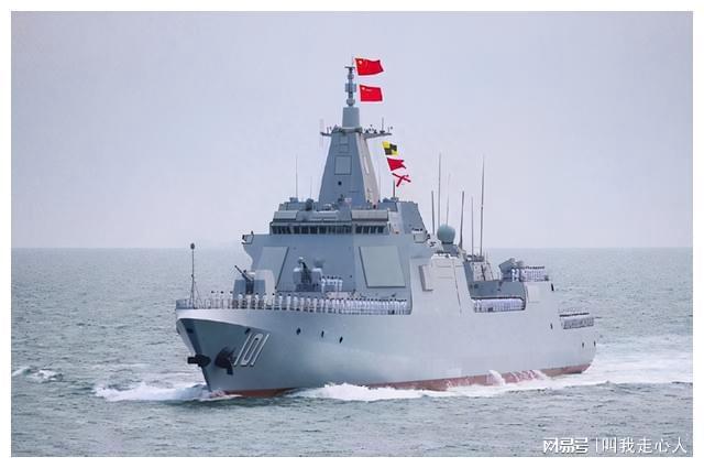 軍事熱點問題