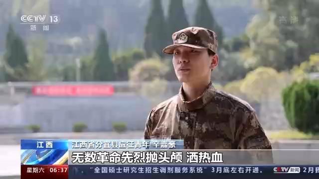 熱烈慶祝2022年第一季征兵正式啟動(dòng)——招募精英，共筑國防夢(mèng)，熱烈慶祝2022年第一季征兵啟動(dòng)，招募精英，共筑國防夢(mèng)之夢(mèng)