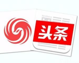 頭條新聞今日，聚焦時(shí)事熱點(diǎn)，掌握最新動(dòng)態(tài)，時(shí)事熱點(diǎn)聚焦，頭條新聞今日最新動(dòng)態(tài)掌握在手