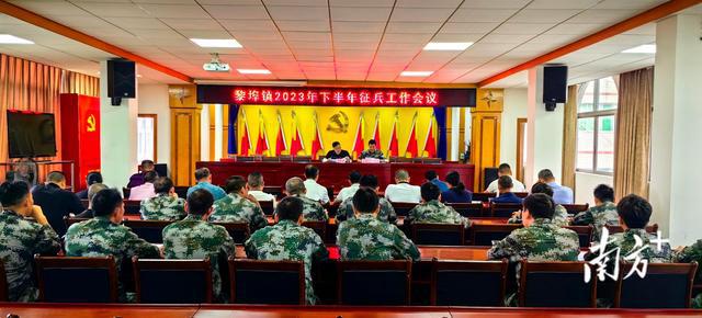 征兵要求標(biāo)準(zhǔn)詳細(xì)解讀 2023年最新版，2023年最新版征兵要求標(biāo)準(zhǔn)全面解讀