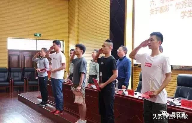 大學(xué)生士兵提干最新政策解析，大學(xué)生士兵提干政策最新解析與解讀