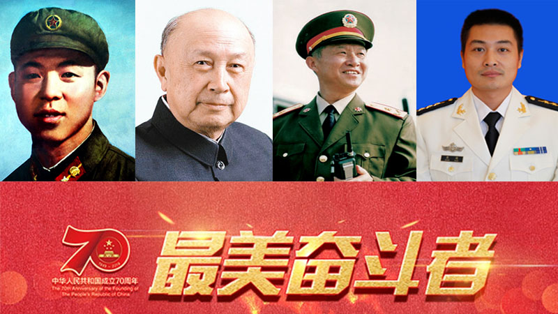 新聞咨詢 第108頁