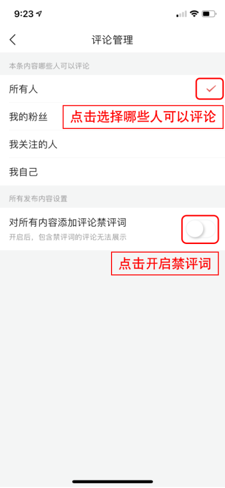 今日頭條官網(wǎng)網(wǎng)頁(yè)版入口，探索與SEO優(yōu)化策略，今日頭條官網(wǎng)網(wǎng)頁(yè)版入口，探索與SEO優(yōu)化策略詳解
