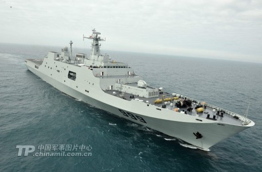 井岡山艦圖片，展現(xiàn)中國海軍力量的壯麗畫卷，井岡山艦圖片，中國海軍力量的壯麗畫卷展示