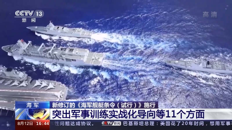 今日軍事最新新聞，全球軍事動(dòng)態(tài)深度解析，全球軍事動(dòng)態(tài)深度解析，最新軍事新聞綜述