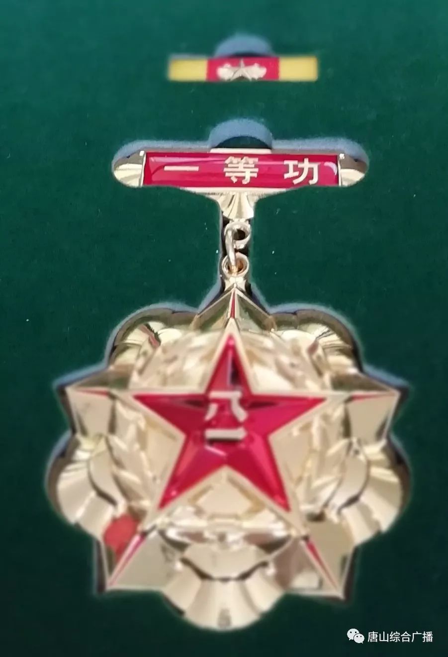 參加一次閱兵是幾等功，榮譽(yù)與貢獻(xiàn)的多維解讀，閱兵榮譽(yù)與貢獻(xiàn)的多維解讀，參與閱兵能否獲得幾等功？
