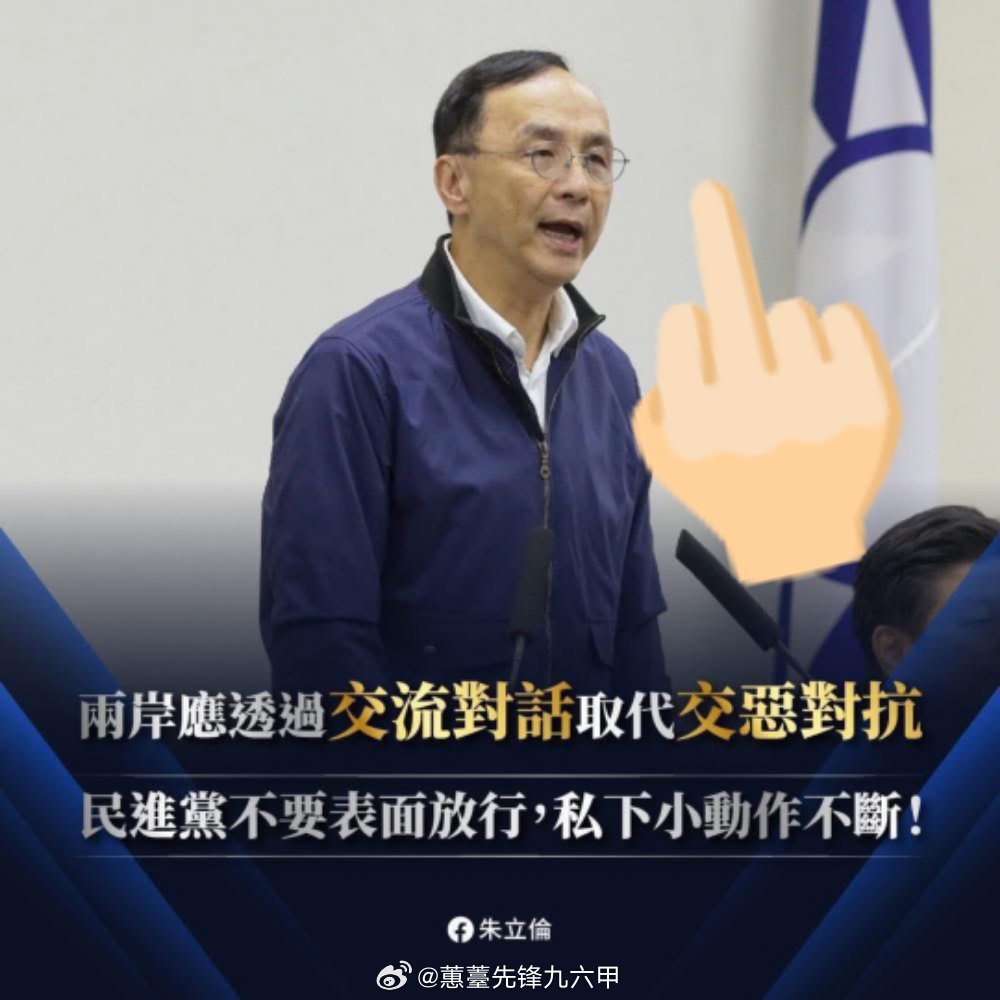 臺(tái)灣時(shí)政新聞最新消息，深度解析當(dāng)前臺(tái)灣政治態(tài)勢(shì)，臺(tái)灣時(shí)政新聞深度解析，當(dāng)前政治態(tài)勢(shì)的最新消息