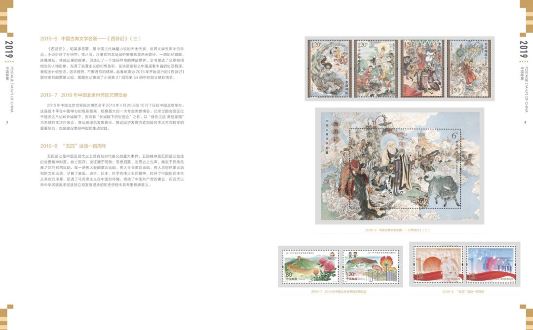 澳門全年資料大全 2025版，探索澳門的歷史、文化與發(fā)展趨勢，澳門全年資料大全 2025版，探索歷史、文化與發(fā)展趨勢