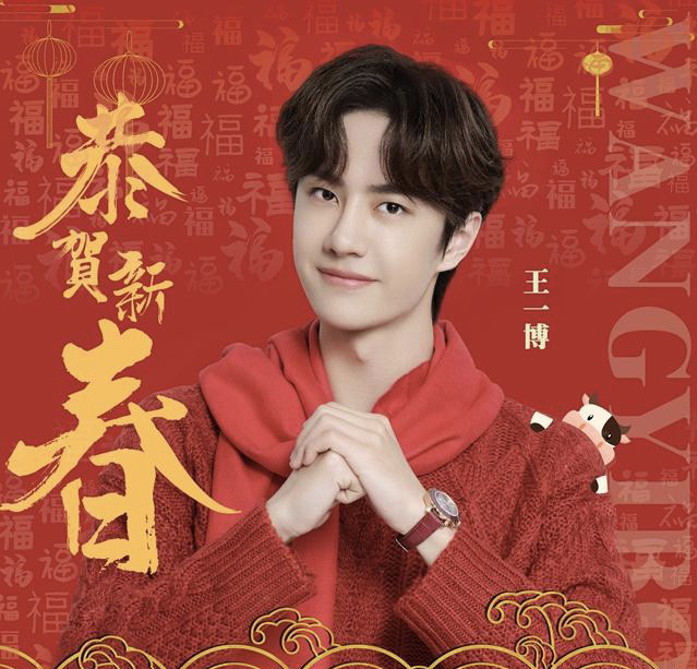 王中王一肖幺機(jī)，探索智能科技的新領(lǐng)域，王中王一肖幺機(jī)，智能科技新領(lǐng)域的探索之旅