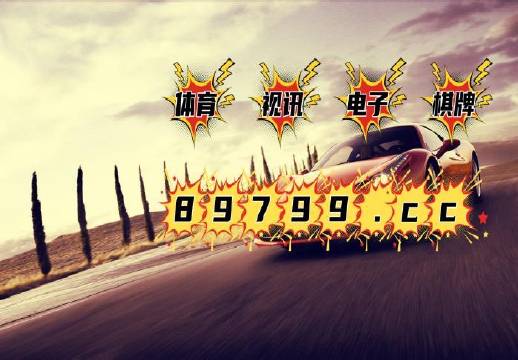 新澳門資料免費(fèi)大全的特點(diǎn)和優(yōu)勢(shì)，澳門資料免費(fèi)大全，特點(diǎn)與優(yōu)勢(shì)概覽