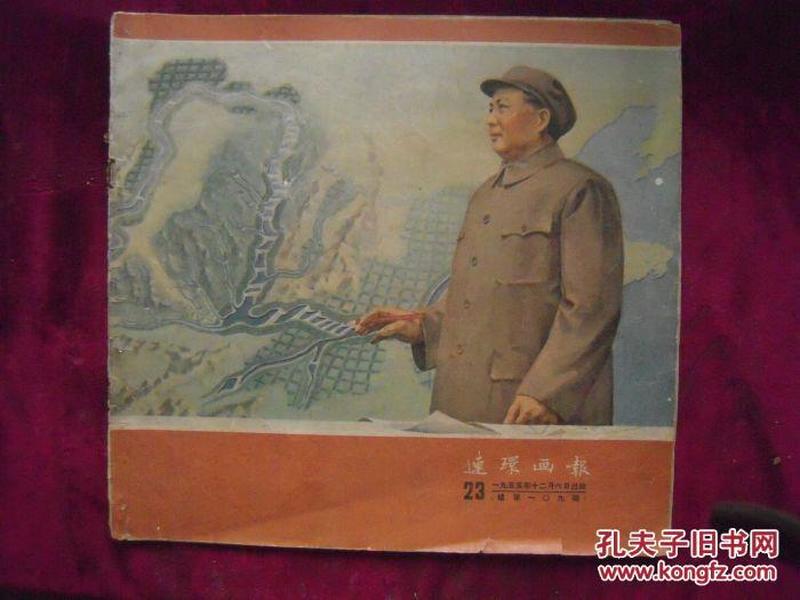 劉伯溫平特一肖109期，揭秘預(yù)測(cè)背后的神秘故事，劉伯溫平特一肖揭秘，預(yù)測(cè)背后的神秘故事探索