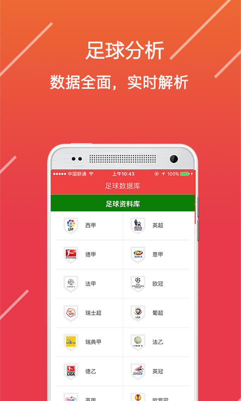 澳門論壇資料揭秘，探索841995背后的故事與秘密（第15期），澳門論壇揭秘，探索數(shù)字背后的故事與秘密（第15期）