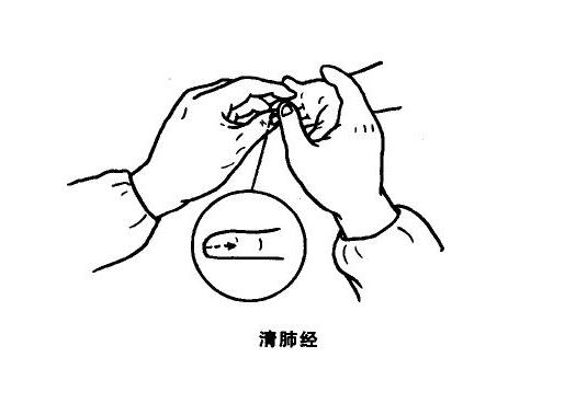 推薦 第103頁