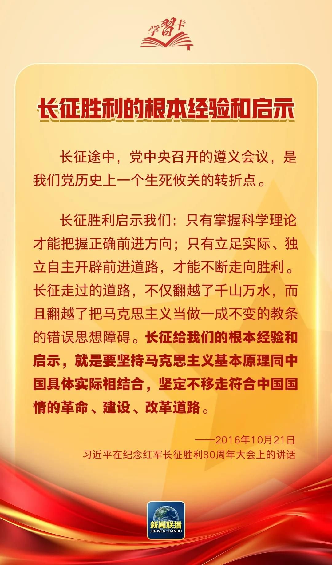 今日新聞熱點摘要，五大新聞事件一網(wǎng)打盡，今日五大新聞熱點摘要，熱點事件一網(wǎng)打盡