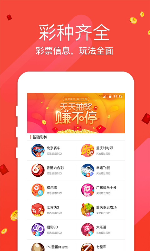 香港正宗王中王中特一肖，探尋背后的故事與奧秘，香港正宗王中王中特一肖背后的故事與奧秘探尋