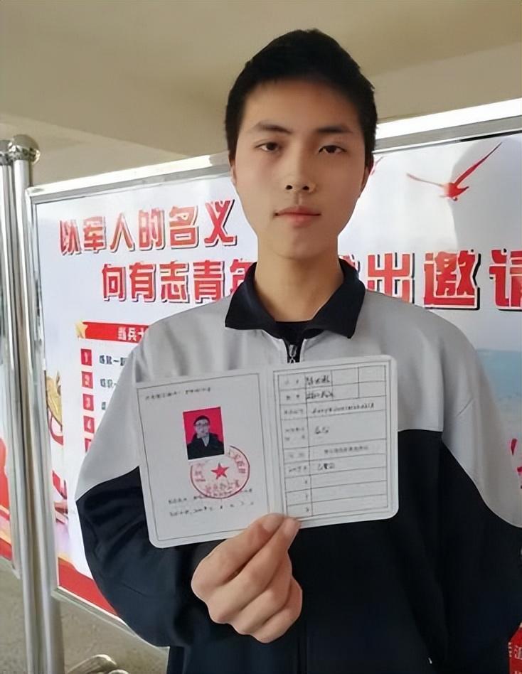 兵役登記證明的重要性及其SEO優(yōu)化策略，兵役登記證明重要性及SEO優(yōu)化策略探討