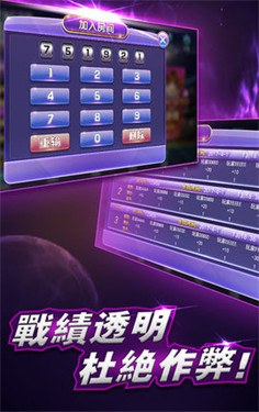 澳門最快開獎(jiǎng)直播網(wǎng)站，實(shí)時(shí)體驗(yàn)與獨(dú)家優(yōu)勢(shì)解析，澳門最快開獎(jiǎng)直播網(wǎng)站，實(shí)時(shí)體驗(yàn)與獨(dú)家優(yōu)勢(shì)獨(dú)家揭秘