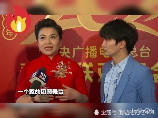 揭秘央視春晚嘉賓名單，星光熠熠，共襄盛宴，央視春晚嘉賓名單曝光，星光熠熠，共襄盛宴時刻