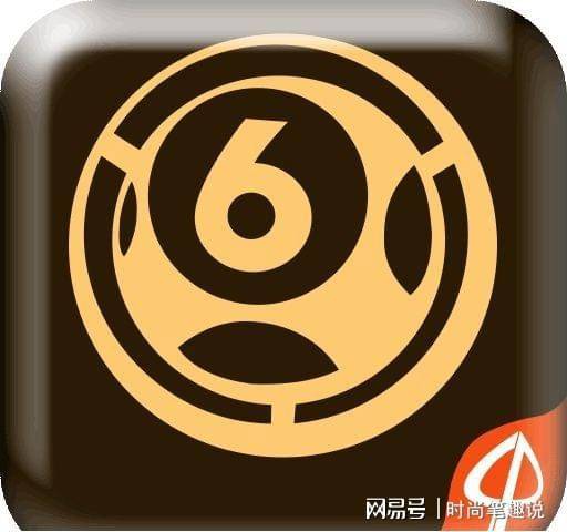 澳門 第115頁