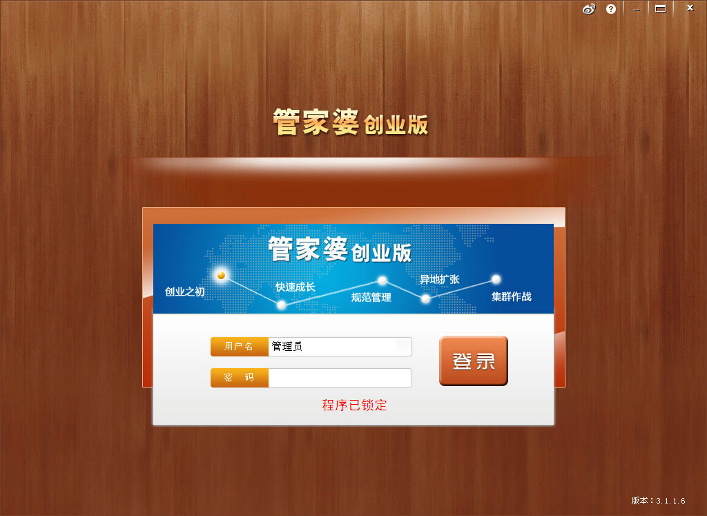管家婆一肖一碼，揭秘背后的神秘面紗，揭秘管家婆一肖一碼背后的神秘面紗