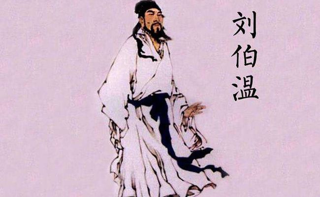 揭秘劉伯溫全年料四肖選一，神秘預(yù)測背后的故事，劉伯溫四肖選一神秘預(yù)測揭秘，揭秘背后的故事與真相