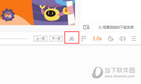 澳門六給彩開獎結(jié)果