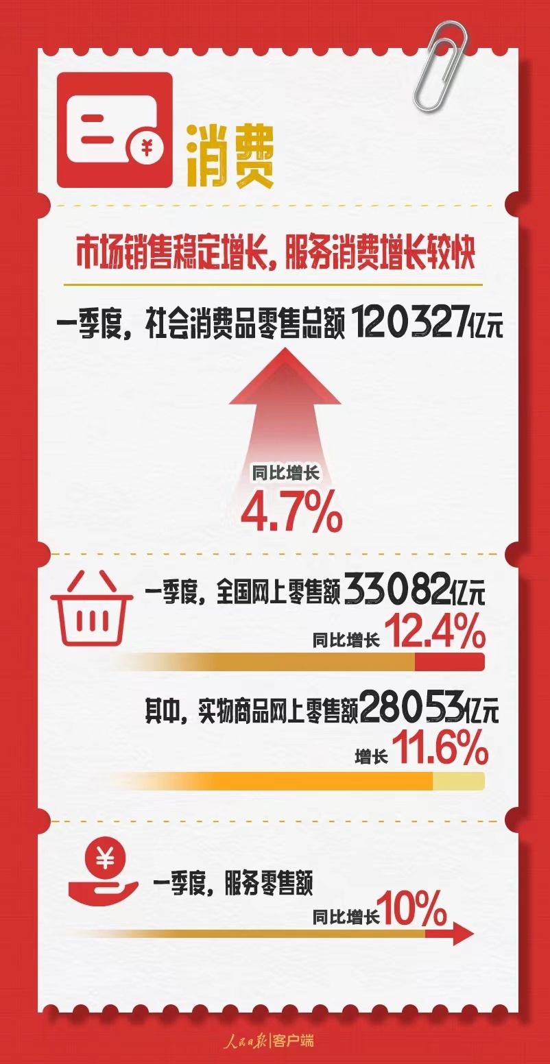 奧門管家婆必中一肖——揭秘精準預(yù)測的秘密，揭秘奧門管家婆必中一肖的精準預(yù)測秘訣