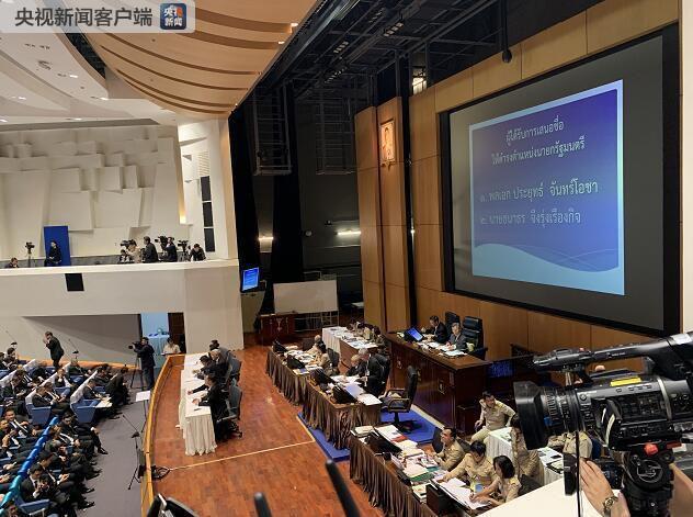 國際新聞概覽，全球動態(tài)盡收眼底，全球國際新聞概覽，全球動態(tài)盡收眼底