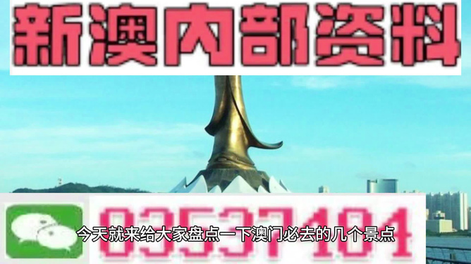 尋找新澳資料最準(zhǔn)的網(wǎng)站，尋找新澳資料最準(zhǔn)確的網(wǎng)站