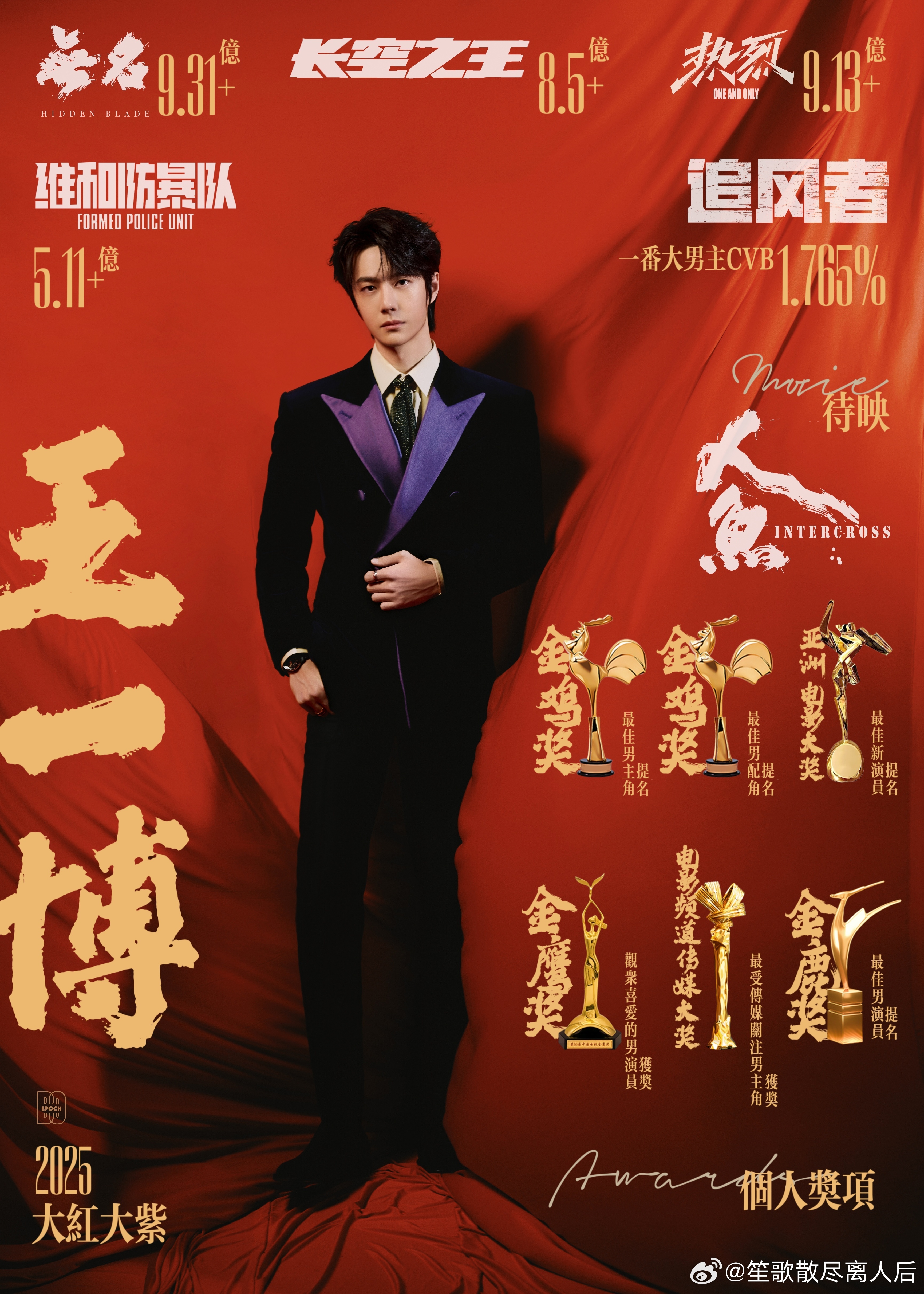 香港王中王一肖中特天，揭秘背后的秘密與獨(dú)特之處，香港王中王一肖中特天，揭秘背后的秘密與獨(dú)特魅力