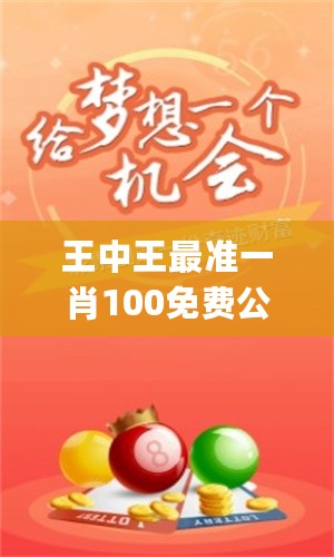 神秘文化符號背后的故事